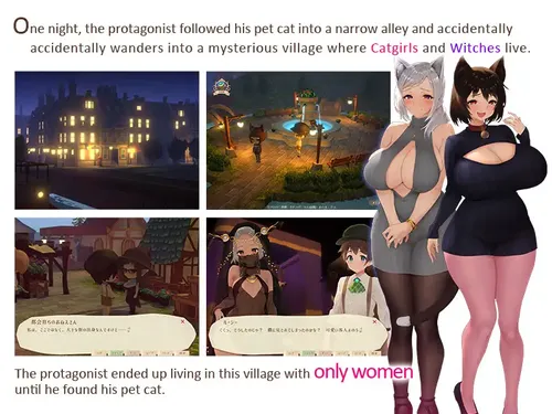 The Hidden Village of Witches and Catgirls screenshot 5