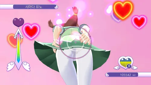 Gal*Gun Returns screenshot 4