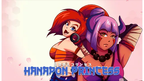 Hanapon Princess poster