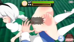 Punishing Youmu-chan! 2 screenshot