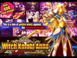 The Witch Knight Anna -The Black Serpent and the Golden Wind- screenshot