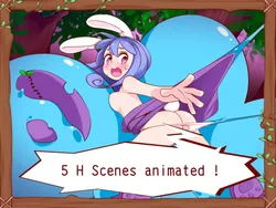 PANMIMI’s Treasure Hunt screenshot