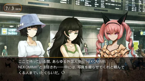 Steins;Gate 0 screenshot 8