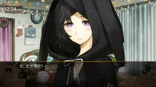 Steins;Gate 0 screenshot 1