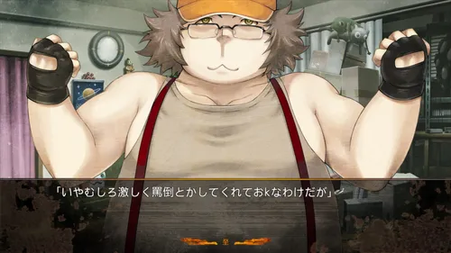 Steins;Gate 0 screenshot 4