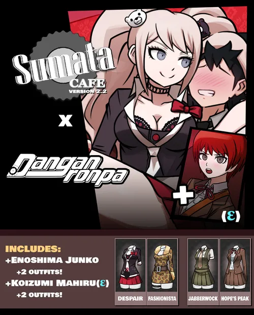 Sumata Café screenshot 11