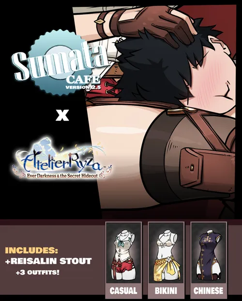 Sumata Café screenshot 16