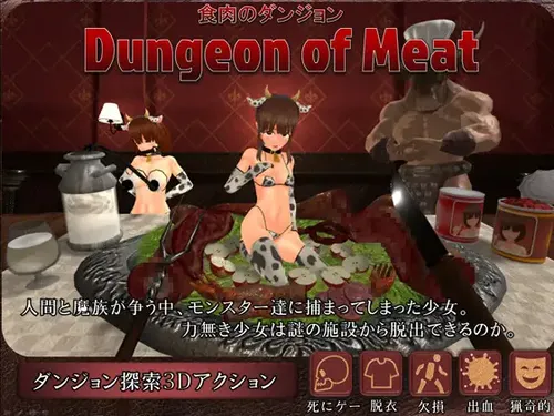 Dungeon of Meat poster