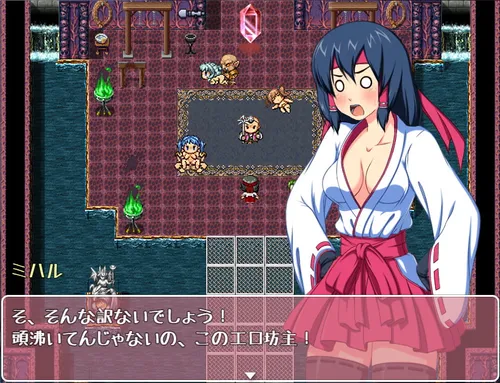 Exorcist Shrine Maiden Miharu ~The Licentious Journal of her Captive Violation~ screenshot 6