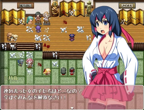 Exorcist Shrine Maiden Miharu ~The Licentious Journal of her Captive Violation~ screenshot 3