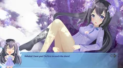 The Wolf's Girl screenshot