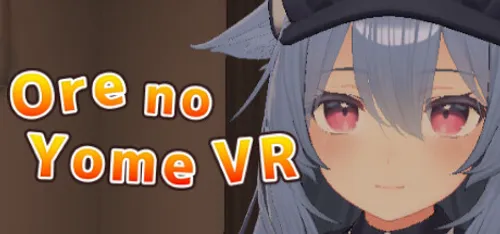 Ore no Yome VR poster