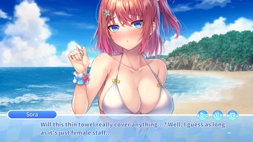 Kuri Kuri Click! ~My Summer Vacation!~ screenshot 7