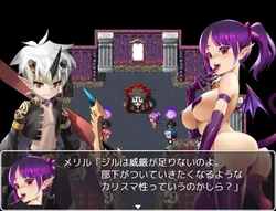 Demon Lord Jill -REVIVAL- screenshot