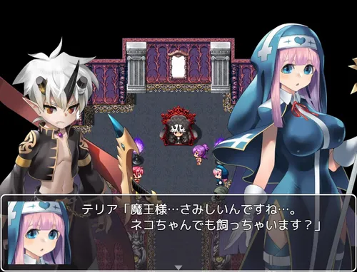 Demon Lord Jill -REVIVAL- screenshot 0