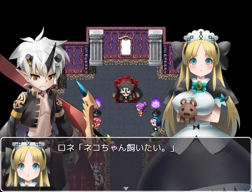 Demon Lord Jill -REVIVAL- screenshot 3