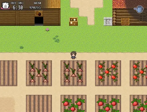 Impregnation! Child Making Farm screenshot 9