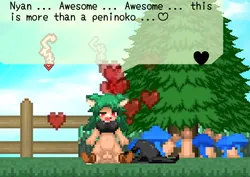 Succubus Affection screenshot