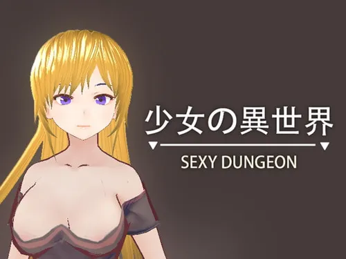 SEXY DUNGEON Final