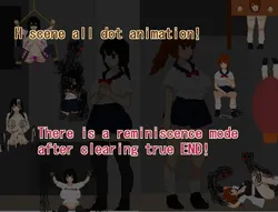 Nightmare School screenshot