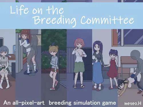Life on the Breeding Committee poster