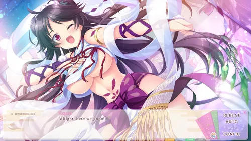 LoveKami - Divinity Stage screenshot 5