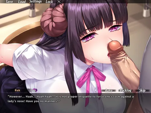 Iku Iku Succubus screenshot 5