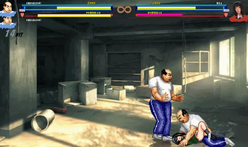 WOLF: Naughty Update Type Fighting Game screenshot 1