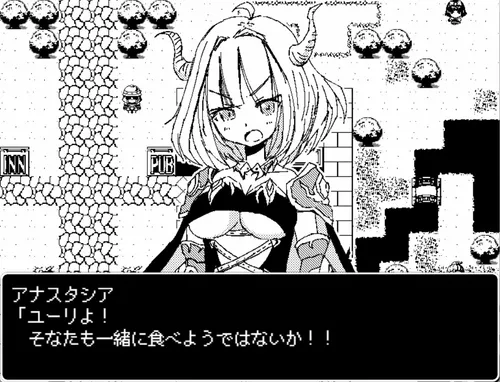 Dragon Princess Anastasia screenshot 4