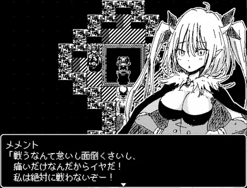 Dragon Princess Anastasia screenshot 3