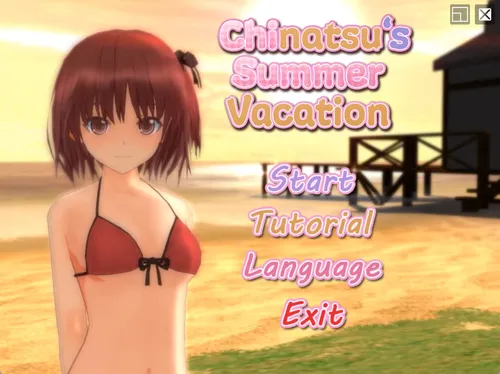 Chinatsu’s Summer Vacation poster