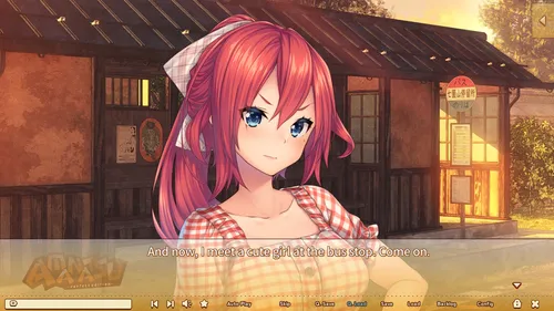 AMANATSU ~Perfect Edition~ screenshot 3