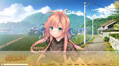 AMANATSU ~Perfect Edition~ screenshot 12