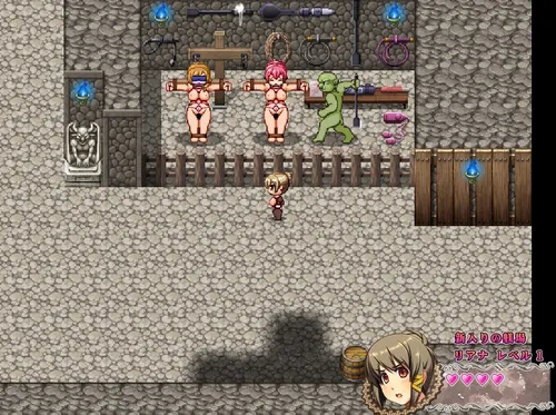 Princess Knight Liana ~Princess Souta's Dirty Crest Torture~ screenshot 11