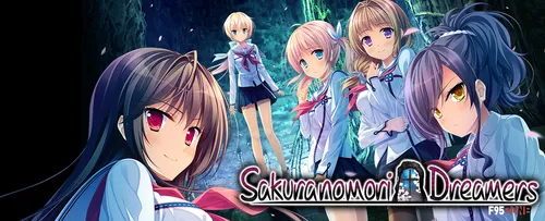 Sakuranomori Dreamers v1.0