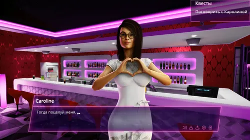 PIMP Life: Sex Simulator screenshot 3