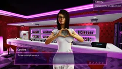 PIMP Life: Sex Simulator screenshot