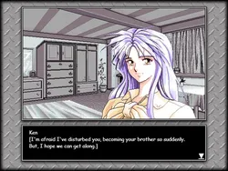 Fatal Relations screenshot