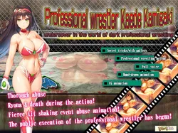 Professional wrestler Kaede Kamigaki - undercover in the world of dark pro wrestling screenshot