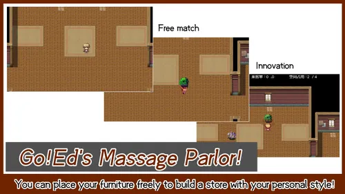 EMP-Go! Ed's Massage Parlor! screenshot 4