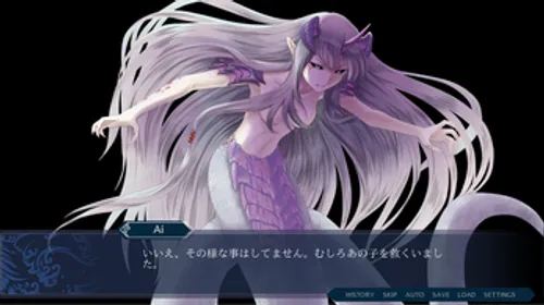 Mizuchi screenshot 1