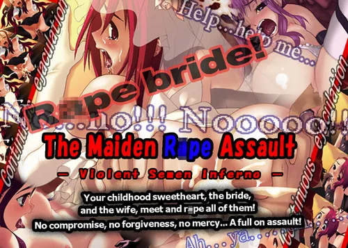 The Maiden Rape Assault - Violent Semen Inferno