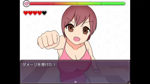 Toubatsu screenshot 2