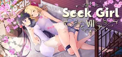 Seek Girl Ⅶ screenshot