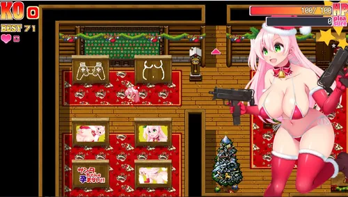 Santa-chan is not pregnant!! screenshot 0