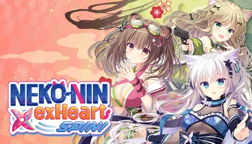 Neko-nin exHeart SPIN! 1.00