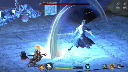 Blade of God + DLC screenshot 3