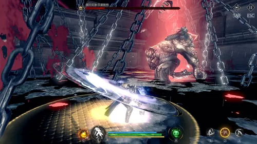 Blade of God + DLC screenshot 1