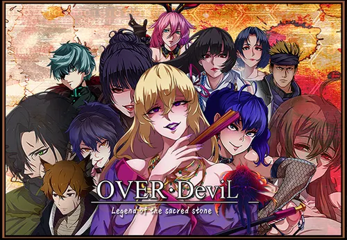 OverDevil: Legend of the Sacred Stone Final