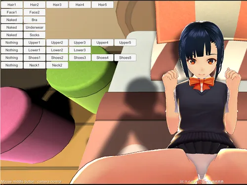 Sex Simulator SINGULARITY screenshot 3